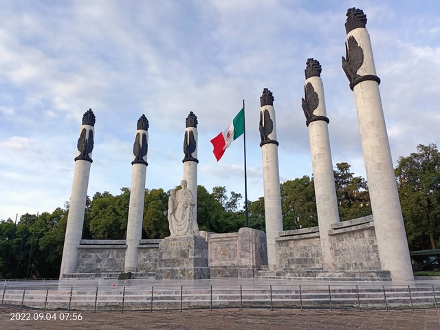 mex-chapultepec-parkcard-img
