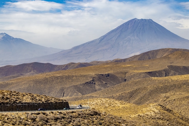 aqp-misti-volcanocard-img