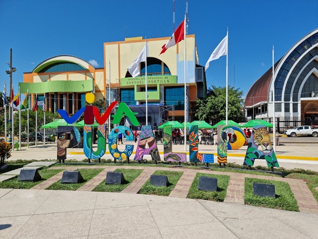 pcl-pucallpa-lagooncard-img