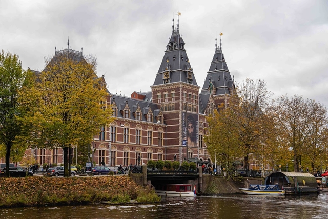 ams-rijksmuseumcard-img