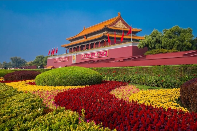bjs-tiananmen-squarecard-img