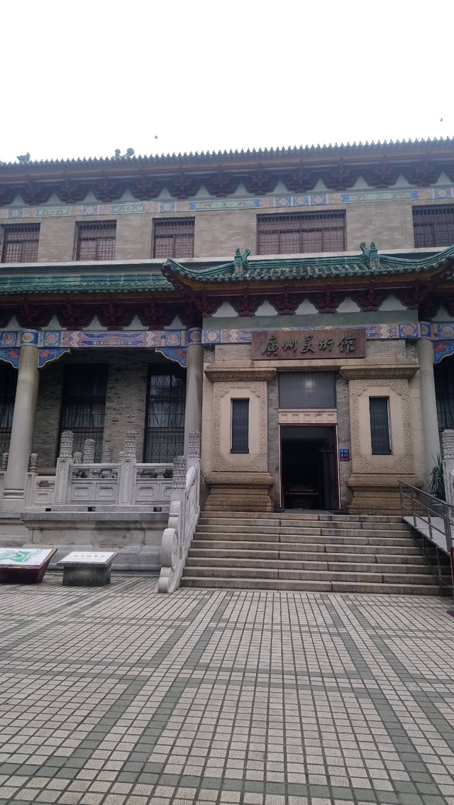 can-yuexiu-parkcard-img