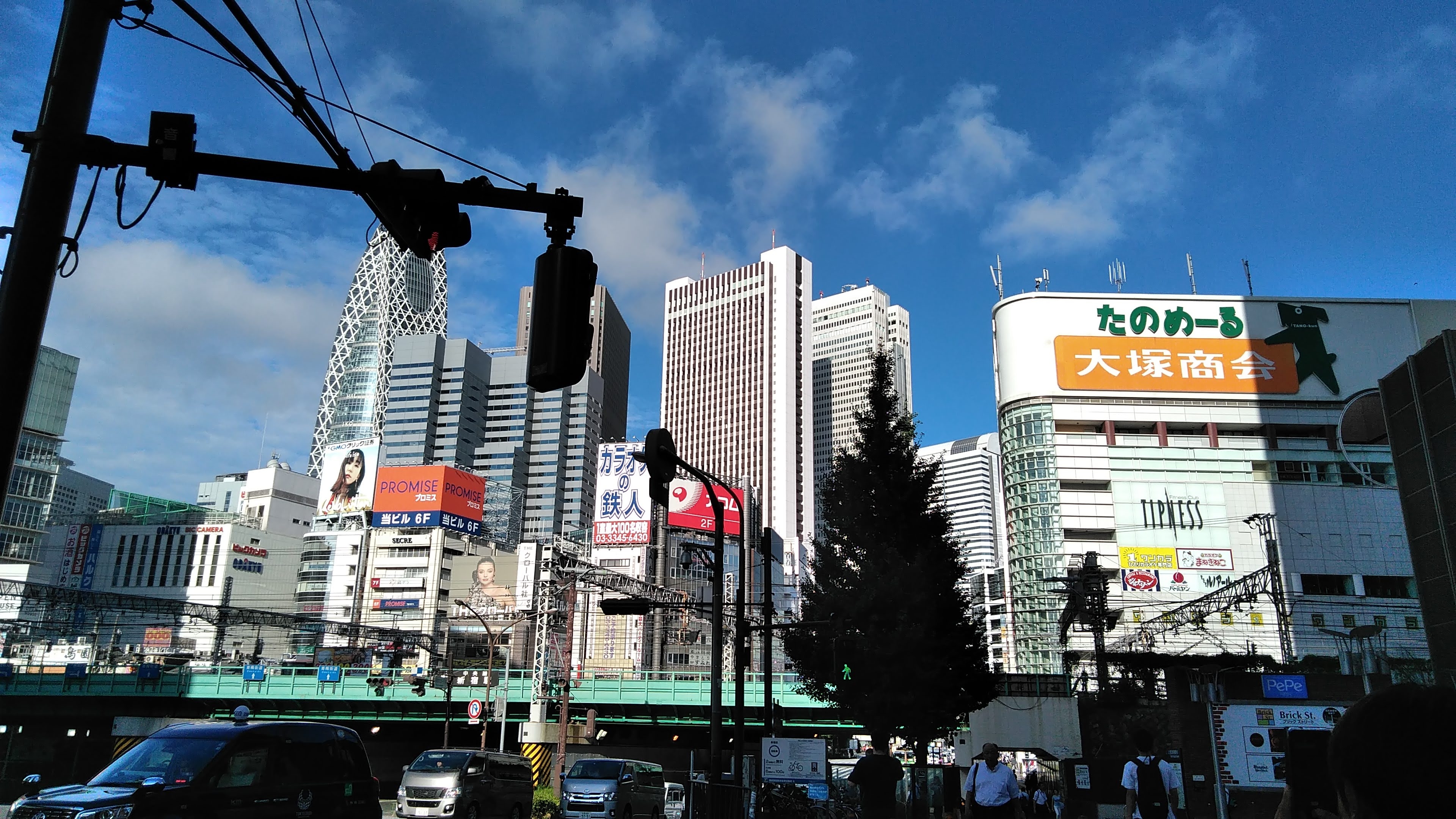 Wichita-Tokyo-main-image