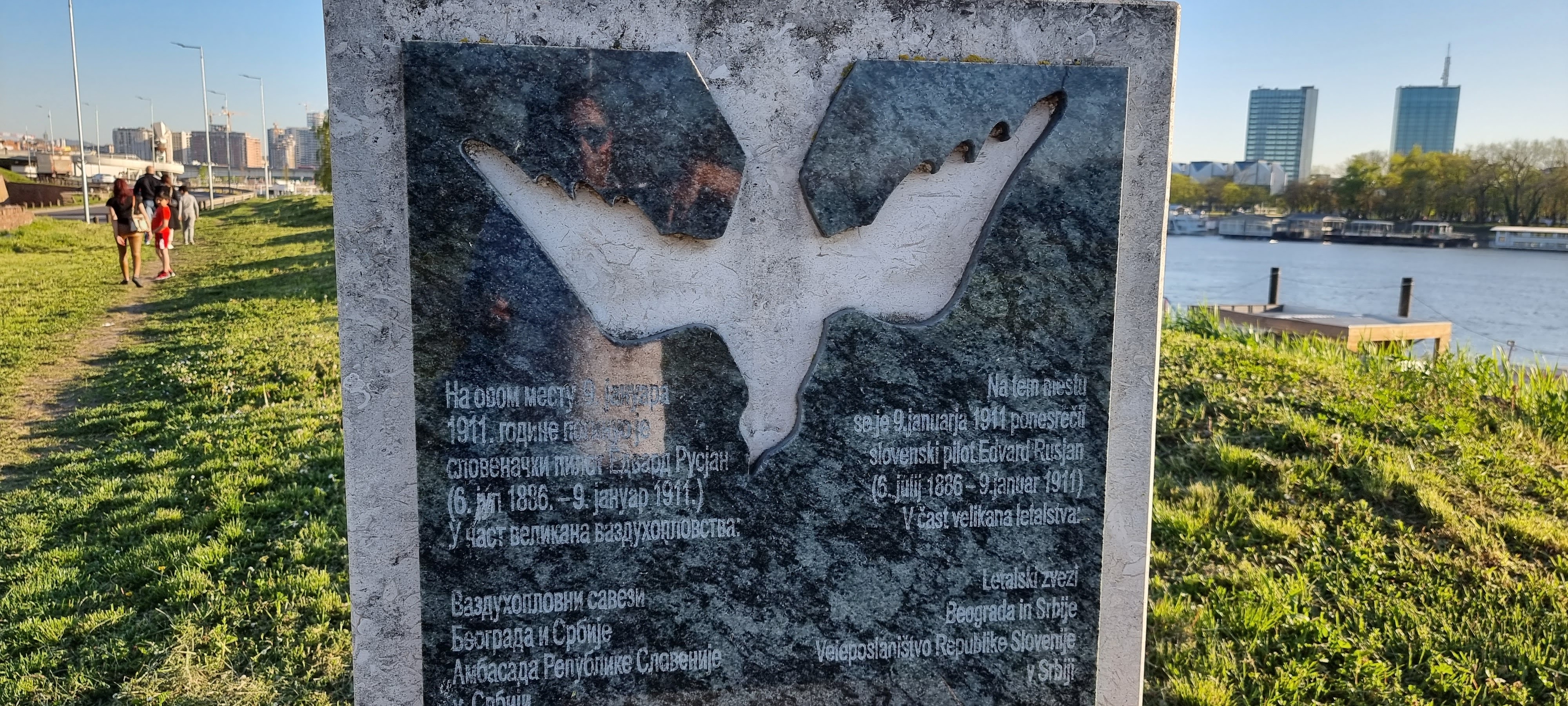 Calgary-Belgrade-main-image